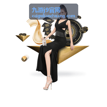 九游j9官网攻略 - 永劫无间新手入门指南